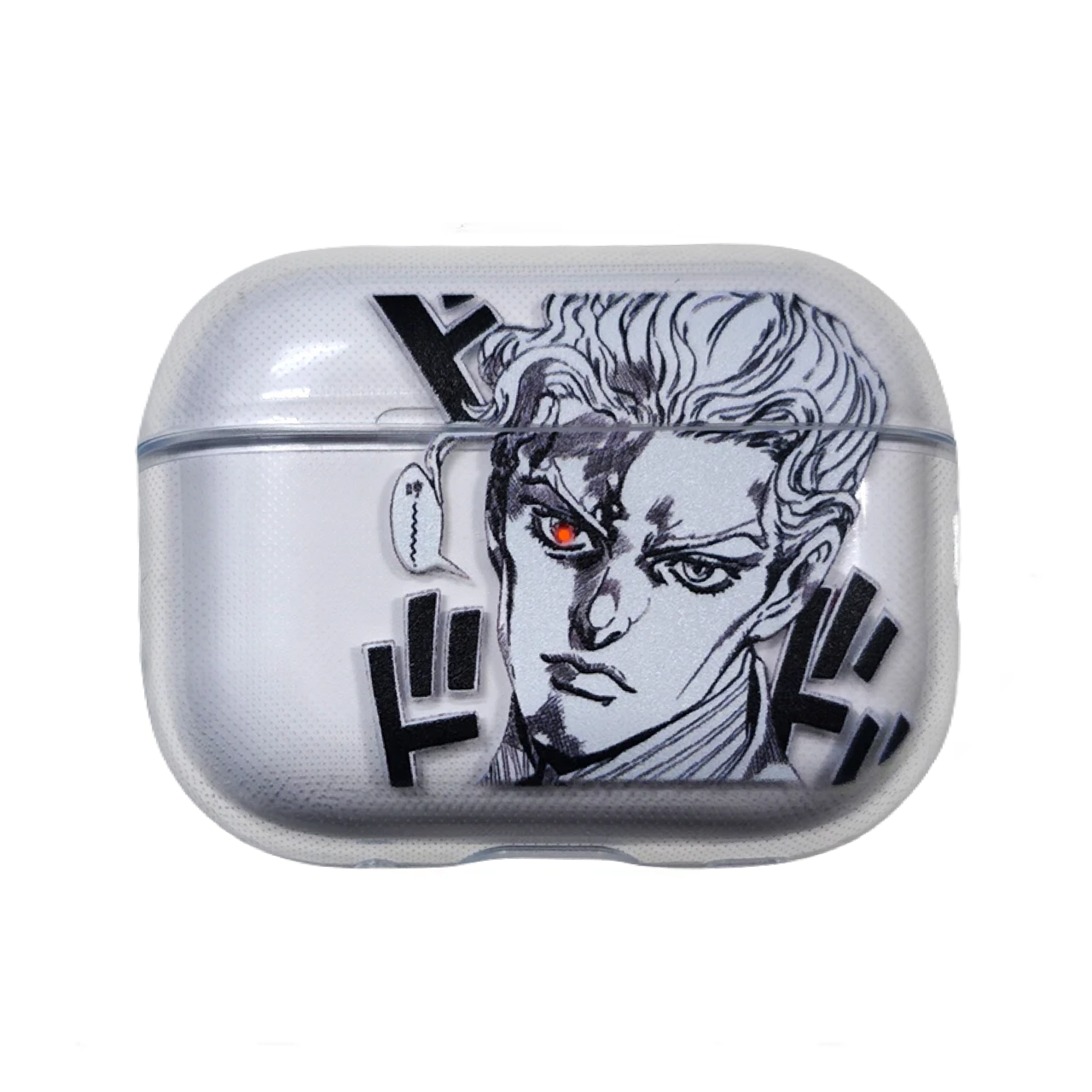 Yoshikage Kira